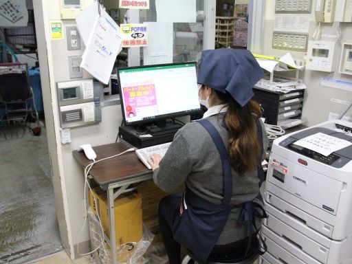（仮称）三和　ららぽーと豊洲店