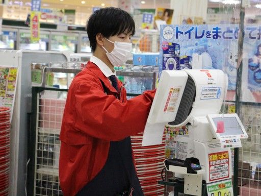 三和　ららぽーと豊洲店