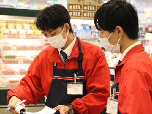 三和　ららぽーと豊洲店