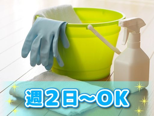 有限会社シー・ジー・エス