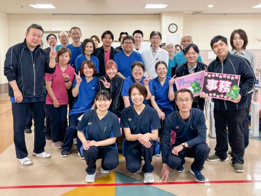 介護老人保健施設　ふなばし光陽