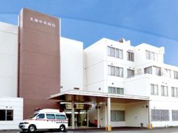 株式会社メディカルワーク　美浦中央病院