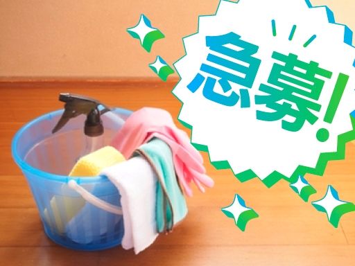 千葉昭和サービス株式会社