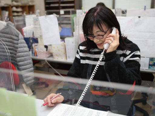 飯沼石材株式会社