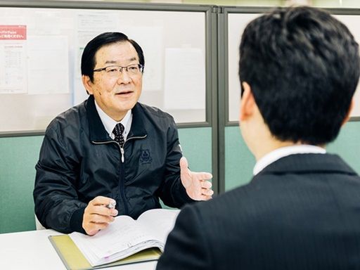 税理士法人C＆C 公認会計士岡庭武利事務所