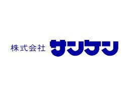 株式会社サンケン
