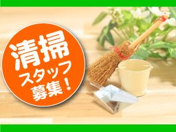 株式会社トムズ
