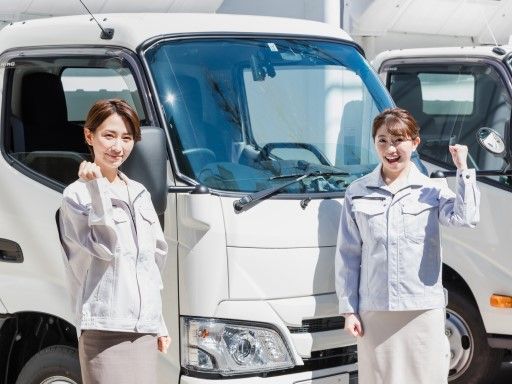 株式会社アレック