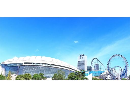 株式会社　東京総合警備
