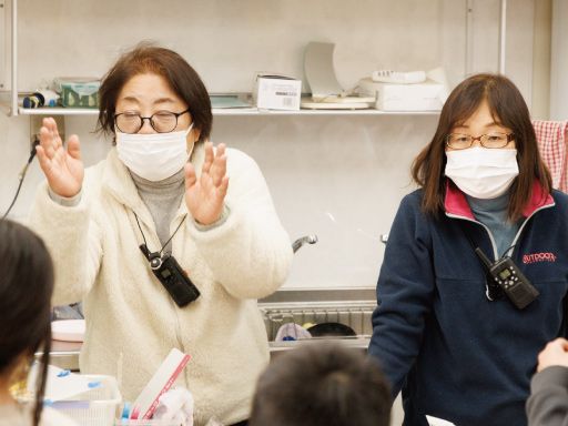 NPO法人 松戸市学童保育の会