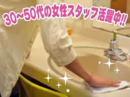 ホテル　ブラン