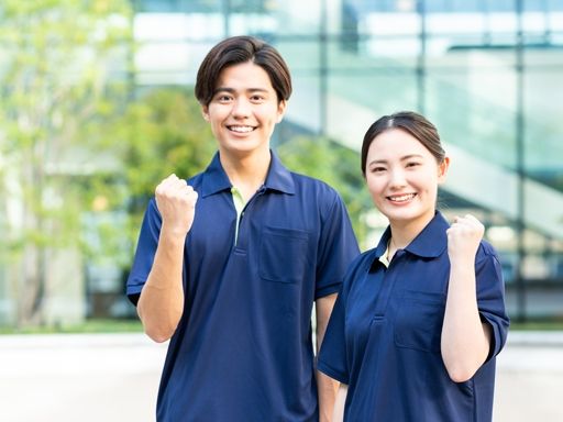 現場作業員募集開始