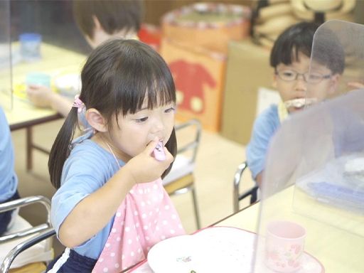 学校法人　明角学園　ときわ幼稚園