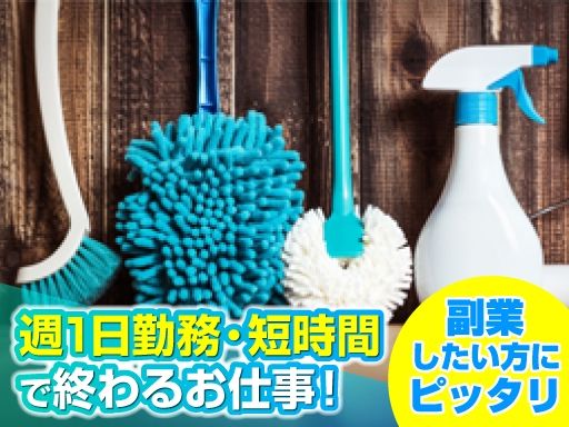 株式会社ほくしん