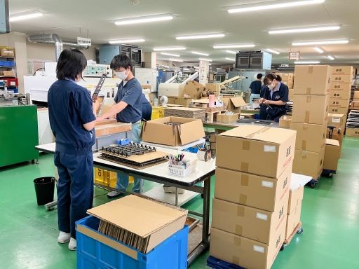 株式会社　三信