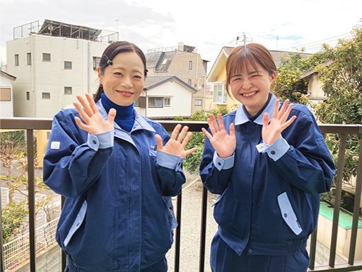 株式会社　三信