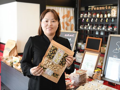 株式会社池宮商店