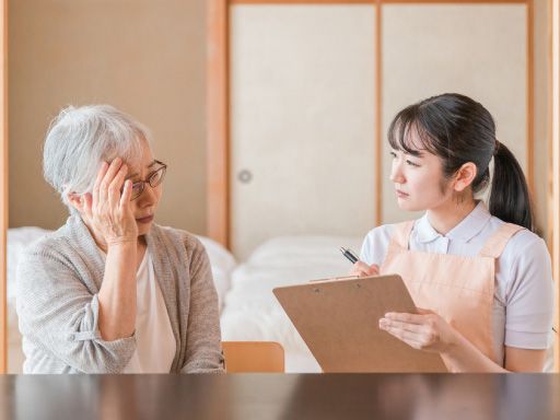 株式会社 藤