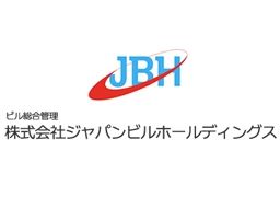 株式会社　ジャパンビルホールディングス
