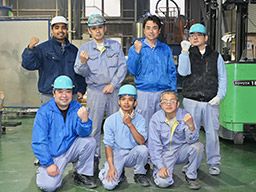 株式会社 八甲商会