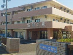 社会福祉法人大和会　特別養護老人ホーム・グループホーム 沼南の里