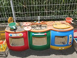 社会福祉法人　日の出福祉会　美しが丘保育園