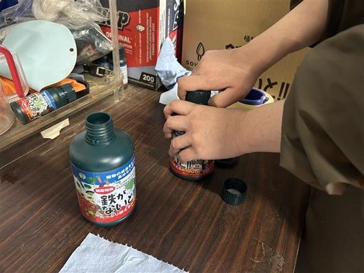 株式会社　soware