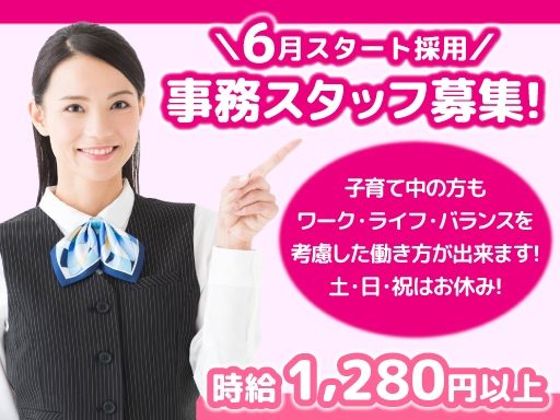 大善食品株式会社