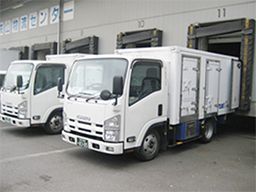 現場作業員募集開始