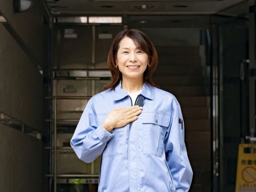 東京綜合管理　株式会社