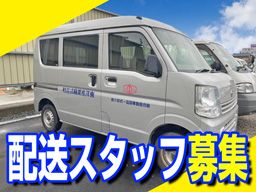普免があれば誰でも活躍可能！