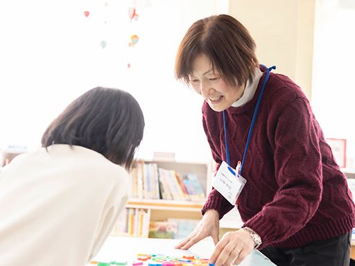 NPO法人すまいるキッズ