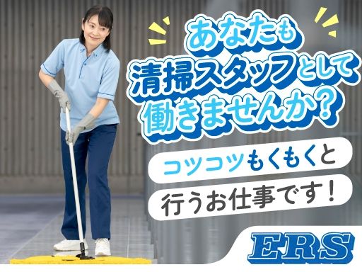 有限会社エブリー商会