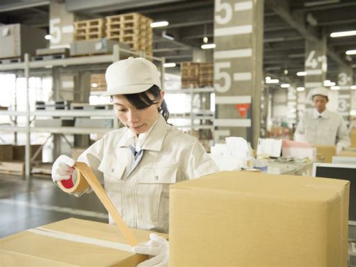 有限会社タナイ製作所