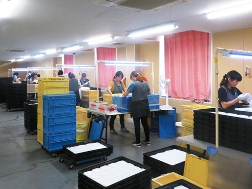 現場作業員募集開始