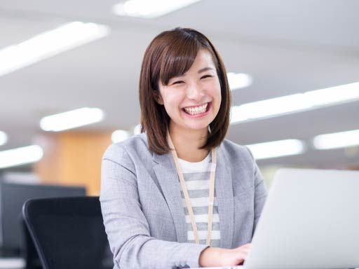有限会社　神之園