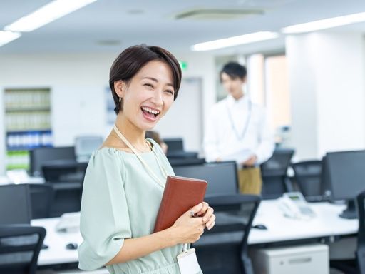 有限会社大城物流