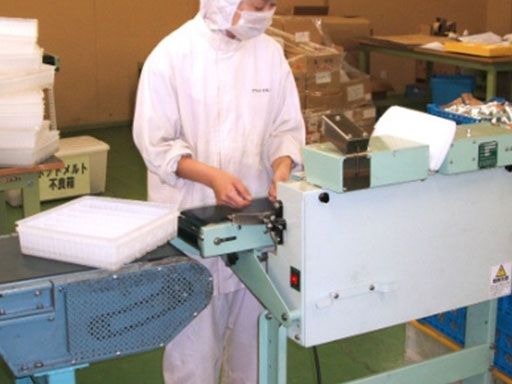 株式会社ジョイントフォーカス