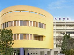 医療法人社団寿徳会　高野病院
