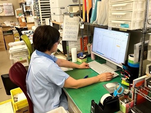 有限会社小林製作所