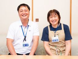 現場作業員募集開始