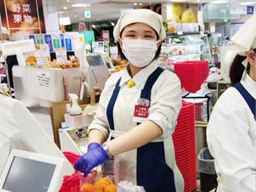 株式会社そごう・西武