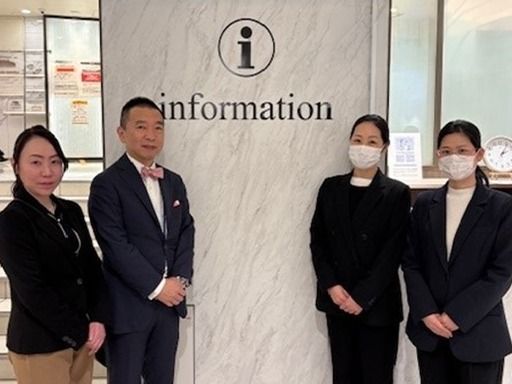 株式会社そごう・西武