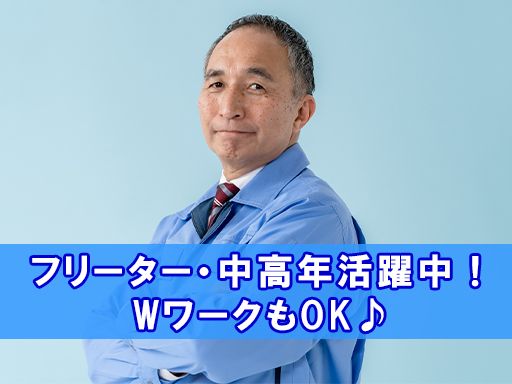 株式会社三美社