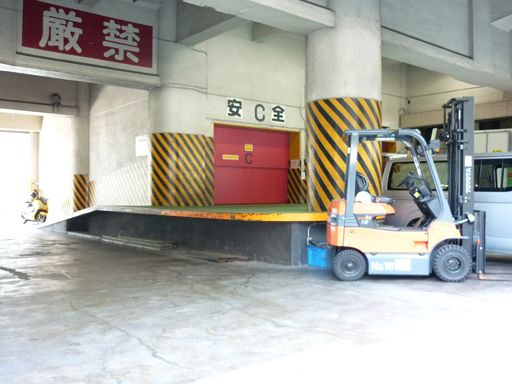 ケイヒン株式会社　港南流通センター