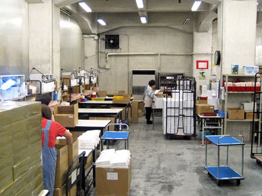 ケイヒン株式会社　港南流通センター