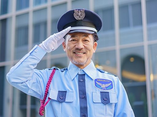 五輪警備保障株式会社
