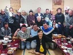 五輪警備保障株式会社