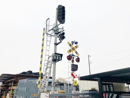 有限会社　青信工業