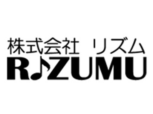 株式会社　リズム